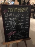 ちゃこぴんさんが投稿したDining & Natural ウチノソト（千葉/本納）の口コミ詳細 [食べログ] Dining & Natural ウチノソト