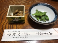 つたや - 恵那/居酒屋 | 食べログ つたや (恵那/居酒屋)