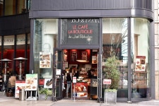 YamaNe79さんが投稿したラ ブティック ドゥ ジョエル・ロブション 丸の内ブリックスクエア店（東京/二重橋前）の口コミ詳細 [食べログ] ラ...