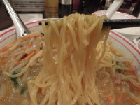 あちおさんが投稿した蒙古タンメン中本 新宿店（東京/西武新宿）の口コミ詳細 [食べログ] 蒙古タンメン中本 新宿店