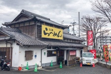 蝋滓丈二さんが投稿したまる勝（福岡/姪浜）の口コミ詳細 [食べログ] まる勝