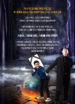프로그램소개 < 에코가석자 서울특별시 미디어재단 TBS