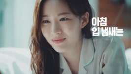 구강청결제 > 쿨민트750mlx2+(증)헬씨1L(유통기한: 2022/9/9 또는 10/8까지) | 예쁜템들 모여사는 오늘의집 스토어  쿨민트750mlx2+(증)... 