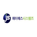 블라인드 | 제이에스시스템즈 기업정보