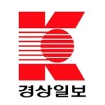 블라인드 | 경상일보 기업정보