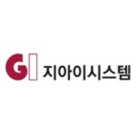 블라인드 | 지아이시스템 뉴스