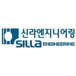 블라인드 | 신라엔지니어링