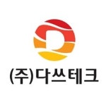 블라인드 | 다쓰테크 기업정보