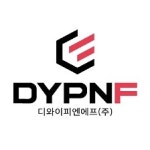 블라인드 | 오티디코퍼레이션 채용