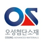 블라인드 | 주식·투자: 오성첨단소재 주식·투자: 오성첨단소재