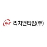 블라인드 | 리치앤타임 기업정보