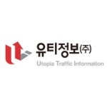 블라인드 | 유티정보 기업정보
