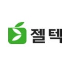 블라인드 | 넥스타테크놀로지 리뷰