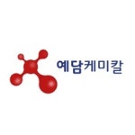 블라인드 | 예담케미칼 기업정보