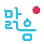 블라인드 | 블라블라: 오늘도 맑음:) 블라블라: 오늘도 맑음:)