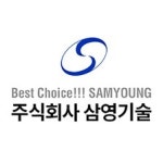 블라인드 | 삼영기술 채용
