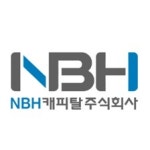 블라인드 | 엔비에이치캐피탈 기업정보