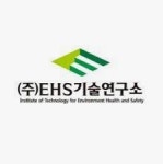 블라인드 | 이에이치에스기술연구소 리뷰