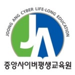 블라인드 | 중앙교육 기업정보