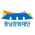 블라인드 | 충남문화재단 기업정보
