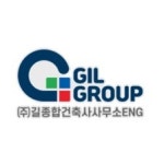 블라인드 | 길종합건축사사무소이엔지