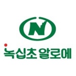 녹십초알로에구미지사 | 블라인드 | 녹십초알로에 생산