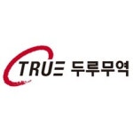 블라인드 | 두루무역 기업정보