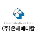 블라인드 | 온세메디칼 게시글