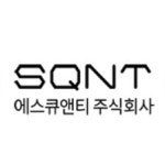 블라인드 | 에스큐앤티 기업정보