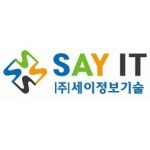 블라인드 | 세이정보기술 자세한 정보