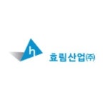 블라인드 | 효림산업 채용