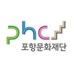 블라인드 | 포항문화재단 기업정보
