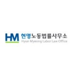 블라인드 | 현명노동법률사무소 기업정보
