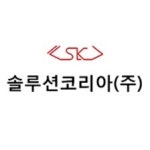 블라인드 | 솔루션코리아 포스코 jk