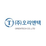 블라인드 | 오리엔텍 리뷰