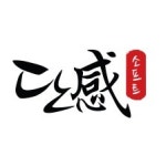 블라인드 | 단감소프트 게시글