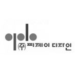 블라인드 | 피제이디자인 리뷰