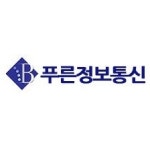 블라인드 | 푸른정보통신 기업정보