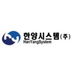 블라인드 | 한양시스템 현직자들의 연봉 정보