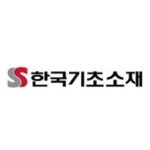 블라인드 | 한국기초소재 연봉