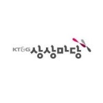 블라인드 | 인천문화재단