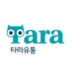 블라인드 | 타라유통 리뷰