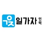 블라인드 | 잡앤파트너 기업정보