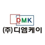 블라인드 | 디엠케이 게시글