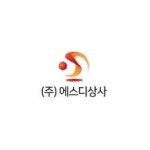 블라인드 | 에스디상사 현직자들의 연봉 정보