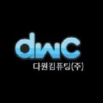 블라인드 | 다원컴퓨팅 기업정보