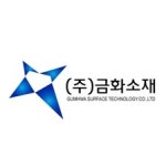 블라인드 | 금화소재 Reviews - 워라벨만 보면 정말 좋은 회사