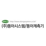 블라인드 | 동아시스템 기업정보