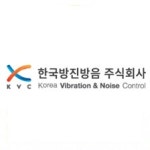 블라인드 | 한국방진방음 리뷰