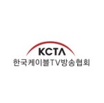 블라인드 | 한국케이블티브이방송협회 리뷰